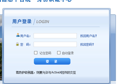 http://www.lyvtc.cn/辽源职业技术学院教务处教务管理系统入口