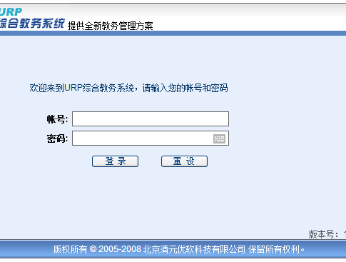 http://www.ldxy.cn/ɶѧԺ񴦽ϵͳ