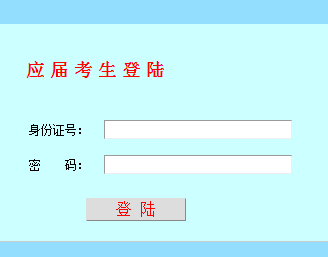 ̨пwww.xtzsb.com