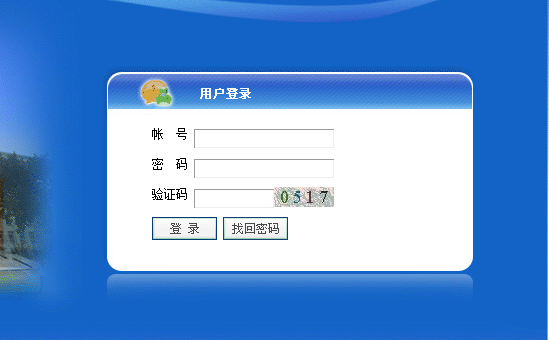 http://www.xafy.edu.cn/西安翻译学院教务处教务系统管理系统