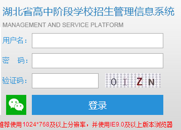 ʩпɼѯgzjd.hubzs.com.cn