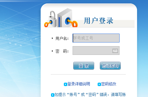 http://www.xidian.edu.cn/ӿƼѧ񴦽ϵͳ