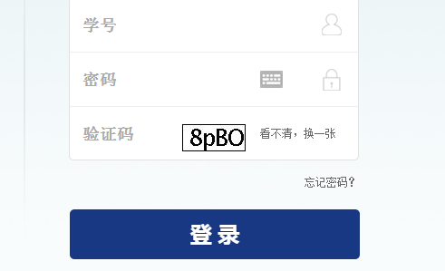 http://www.nwpu.edu.cn/ҵѧ񴦽ϵͳϵͳ