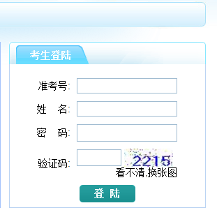 ̩ݽпƽ̨218.90.212.80