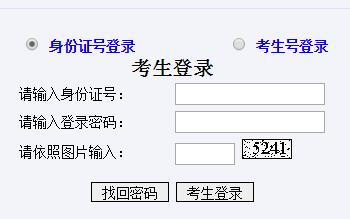 ɽϢƽ̨www.sdzk.gov.cn