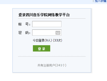 http://www.sccm.cn/ĴѧԺ񴦽ϵͳϵͳ