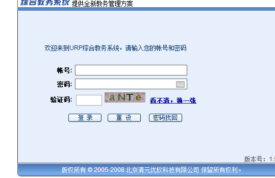 http://jwc.sicnu.edu.cn/四川师范大学教务处教务系统管理系统
