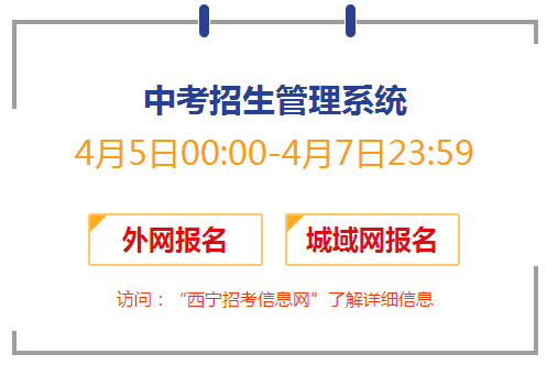 пϵͳwww.xnjyj.gov.cn