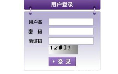 http://jw.glut.edu.cn/桂林理工大学教务处教务系统管理系统
