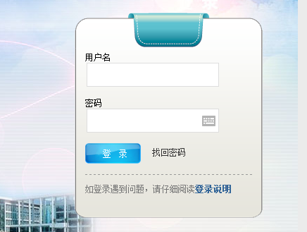 http://www.gzhu.edu.cn/ݴѧ񴦽ϵͳϵͳ