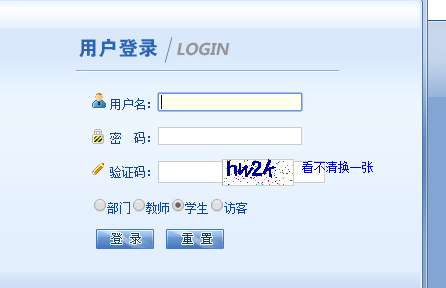 http://www.whpu.edu.cn/武汉轻工大学教务处教务系统管理系统