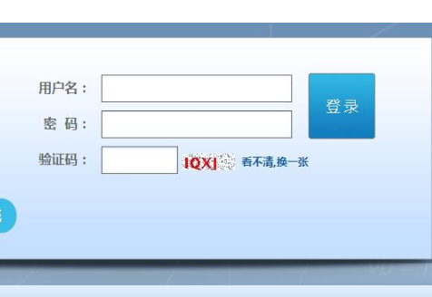 http://210.42.121.241/人ѧ񴦽ϵͳϵͳ