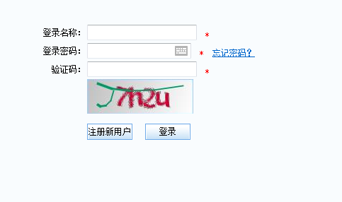 http://jwc.zzuli.edu.cn/郑州轻工业学院教务处教务系统管理系统