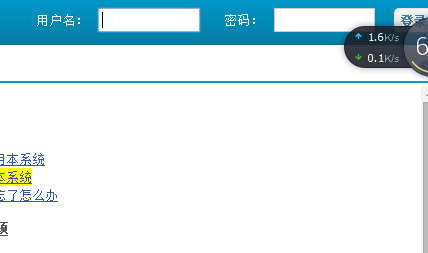 http://jwc.hpu.edu.cn/河南理工大学教务处教务系统管理系统