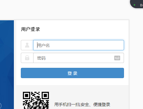 https://jwgl.njtech.edu.cn/南京工业大学教务处教务管理系统