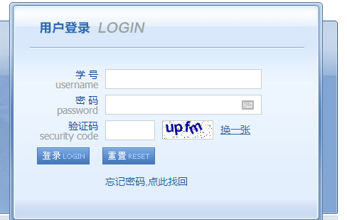 http://xk.suda.edu.cn/苏州大学教务处教务管理系统