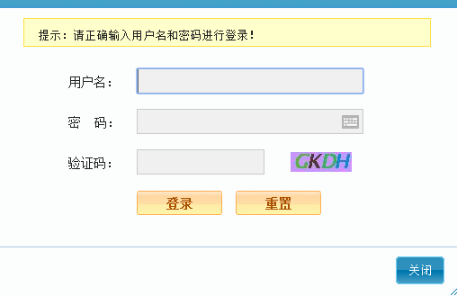 http://xk.sdjzu.edu.cn/ɽѧ񴦽ϵͳϵͳ