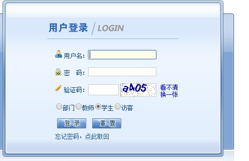 http://jiaowu.sdau.edu.cn/ɽũҵѧ񴦽ϵͳϵͳ