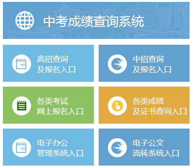 Žпɼѯwww.jje.cn