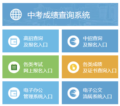 Žпɼѯwww.jje.cn