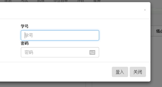 http://jwc.zjxu.edu.cn/嘉兴学院教务处教务系统管理系统