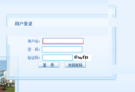 http://my.ujs.edu.cn/江苏大学教务处教务管理系统