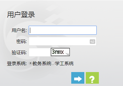http://203.90.137.79/ʦѧԺ񴦽ϵͳ