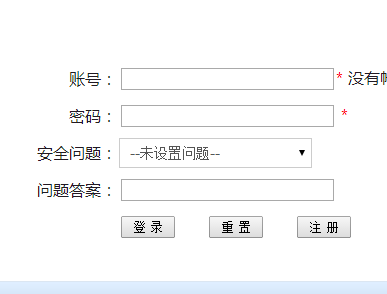 http://xy.bcsfxy.com/白城师范学院教务处教务管理系统