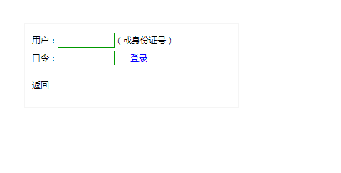 http://www.bhu.edu.cn/渤海大学教务处教务管理系统