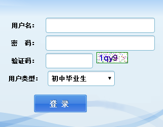 пɼѯhttp://jtj.qj.gov.cn/