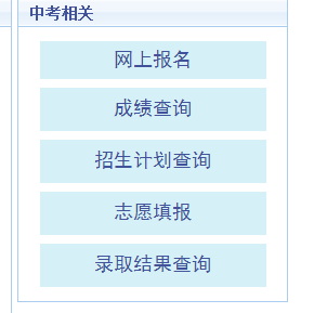 ̨пɼѯwww.xtzsb.com