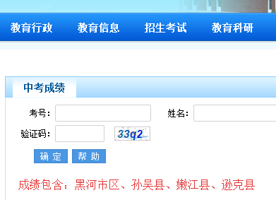 ѷ˽www.hhjy.gov.cnںӽ