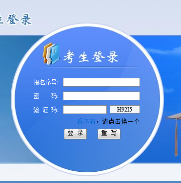 пϱwww.jxeea.cnԺ