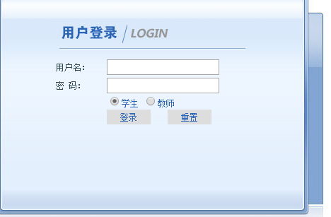 http://202.206.48.98:8097/河北医科大学教务处成绩查询系统