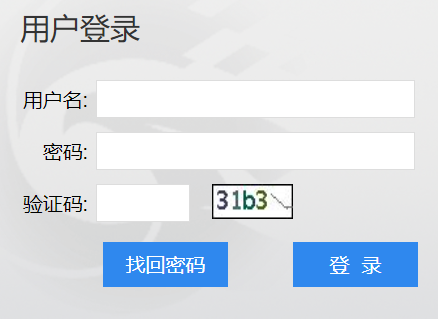 ɽѧϵͳhttps://www.sdjzu.edu.cn/jwc/