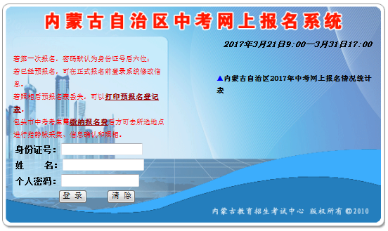 http:www.nm.zsks.cnпϱ