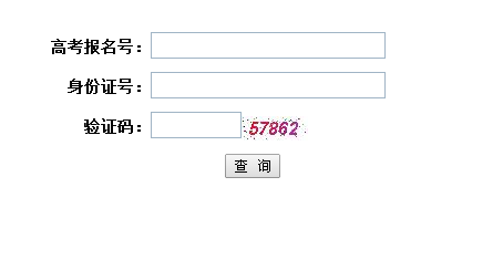 http://www.jseea.cnʡͳɼѯ