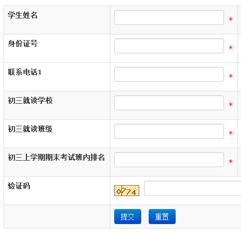 ̨ϱϵͳbaoming.ewxt.net