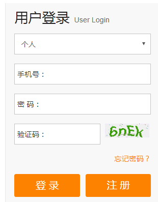 ݻҡŵ¼https://hzxkctk.cn/