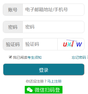 https://zs.dg.cn/ݸϱ