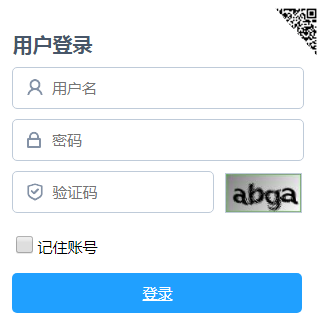 ʡͨѧۺƽ̨gzzp.jlipedu.cn/eedu_base