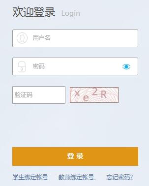 http;//222.215.71.60;51228Թгѧۺۼ¼