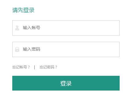 ѧУ԰ȫƽ̨https://www.xueanquan.com/