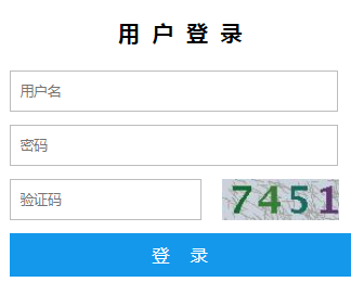 ۺƽ̨¼http://221.207.8.81/bacs/
