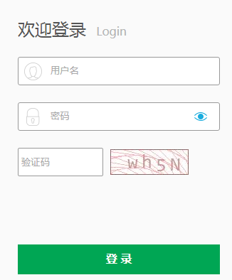 ͨѧۺƽ¼https://th.huihaiedu.cn/