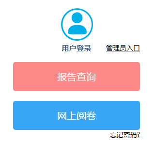 http://jtyjy.onlyets.com/̫Ʒƽ̨