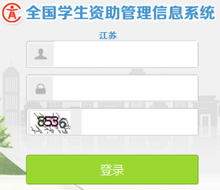 ʡѧ¼http://58.213.129.204:9080/