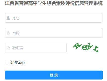 https://gzzs.jxedu.gov.cn/ʡͨѧۺϢ