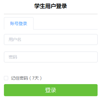 ӱʡͨѧҵˮƽhttps://www.hebeixk.com/