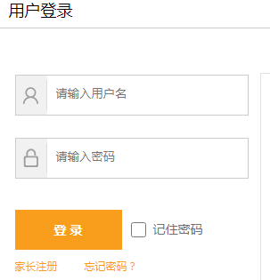 http://www.fjedu.cn/ʡԴƽ̨